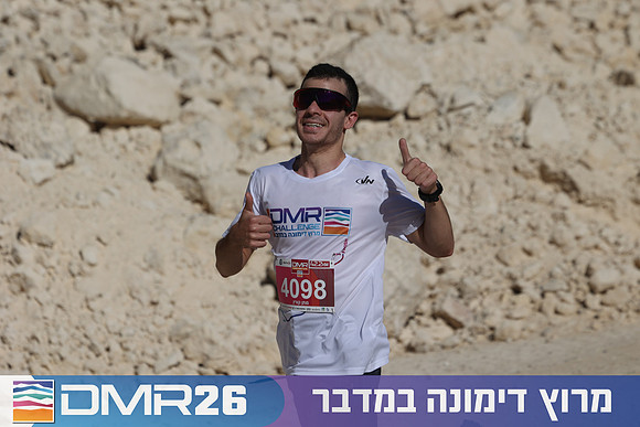 Ronen_Topelberg-DMR26-2639