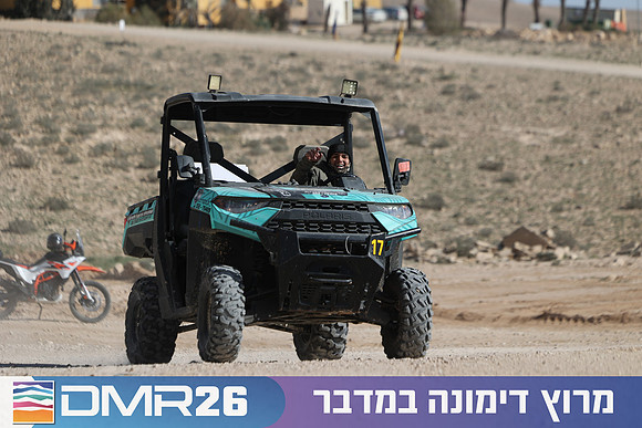 Ronen_Topelberg-DMR26-2647