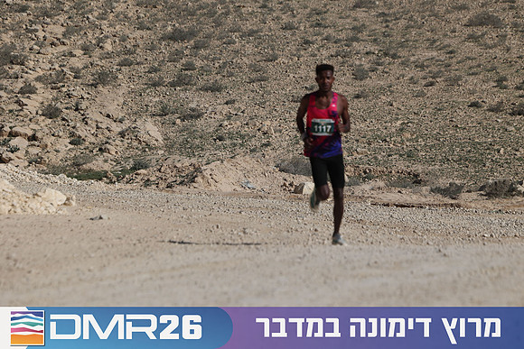 Ronen_Topelberg-DMR26-2648