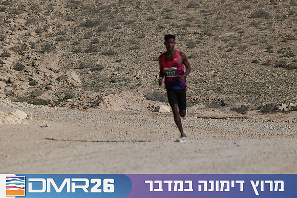 Ronen_Topelberg-DMR26-2650