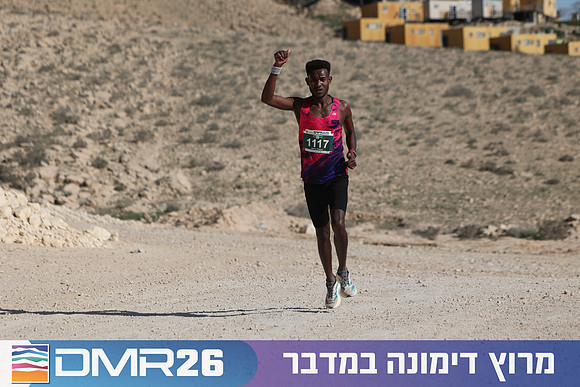 Ronen_Topelberg-DMR26-2653