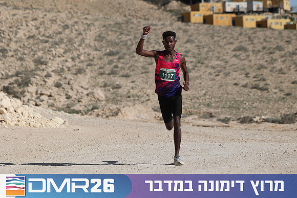 Ronen_Topelberg-DMR26-2654
