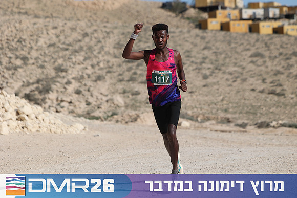 Ronen_Topelberg-DMR26-2658