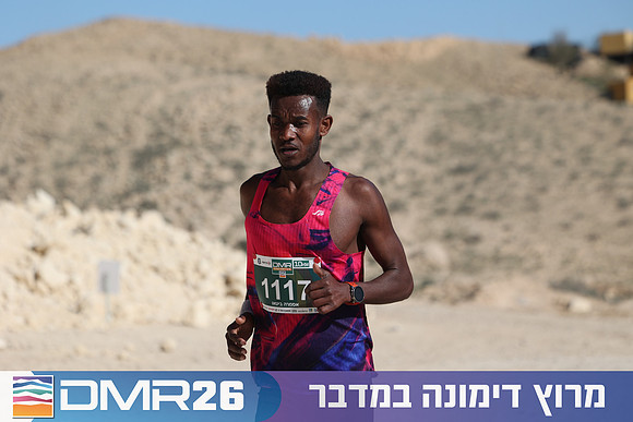 Ronen_Topelberg-DMR26-2660