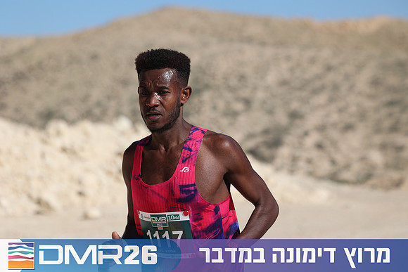 Ronen_Topelberg-DMR26-2662