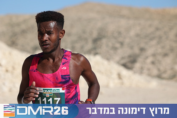 Ronen_Topelberg-DMR26-2663
