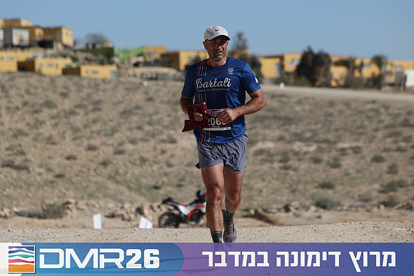 Ronen_Topelberg-DMR26-2667