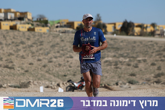 Ronen_Topelberg-DMR26-2668
