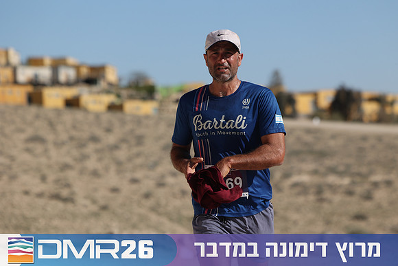 Ronen_Topelberg-DMR26-2669