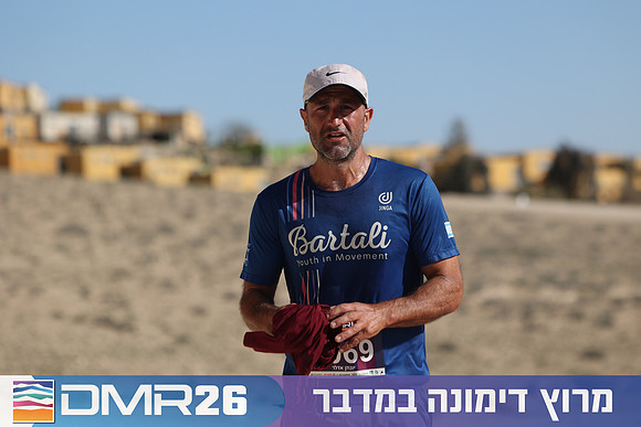 Ronen_Topelberg-DMR26-2671