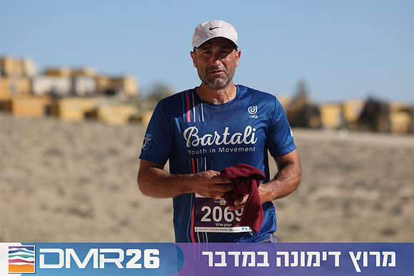 Ronen_Topelberg-DMR26-2672