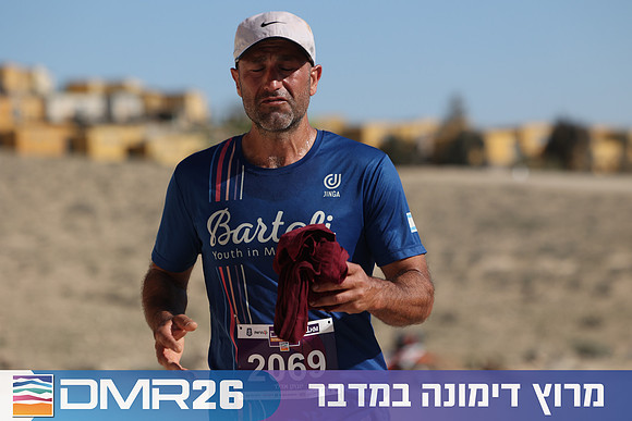 Ronen_Topelberg-DMR26-2674
