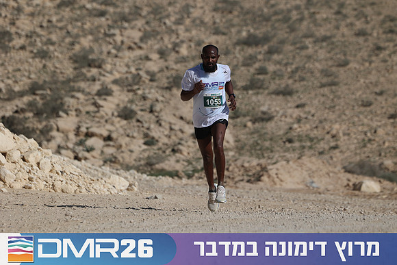 Ronen_Topelberg-DMR26-2676