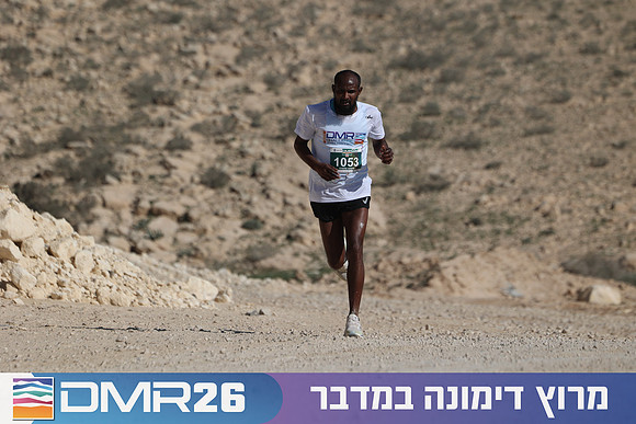 Ronen_Topelberg-DMR26-2677