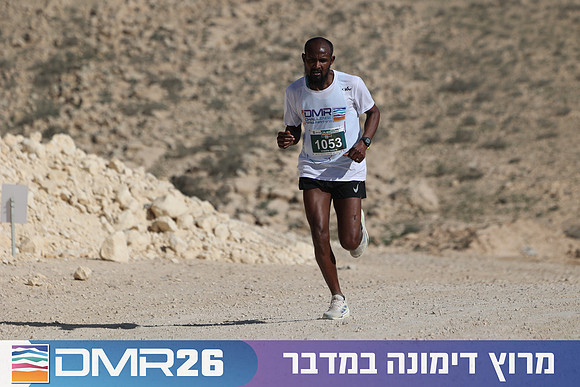 Ronen_Topelberg-DMR26-2681