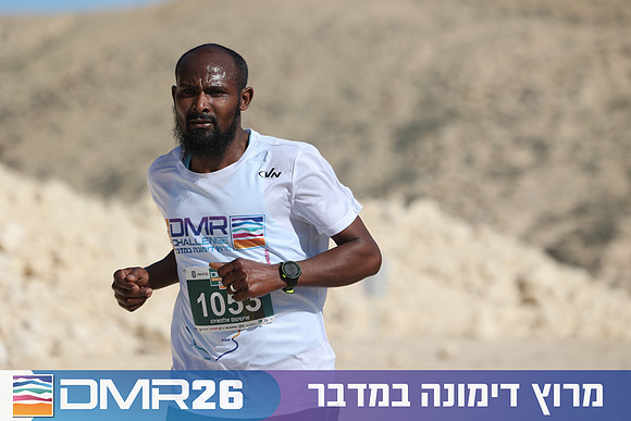 Ronen_Topelberg-DMR26-2689