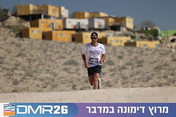 Ronen_Topelberg-DMR26-2690