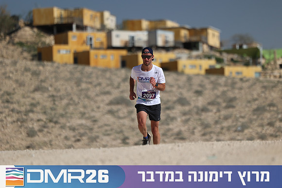 Ronen_Topelberg-DMR26-2691