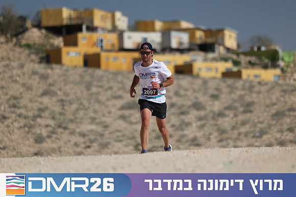 Ronen_Topelberg-DMR26-2692