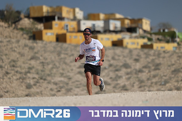 Ronen_Topelberg-DMR26-2693