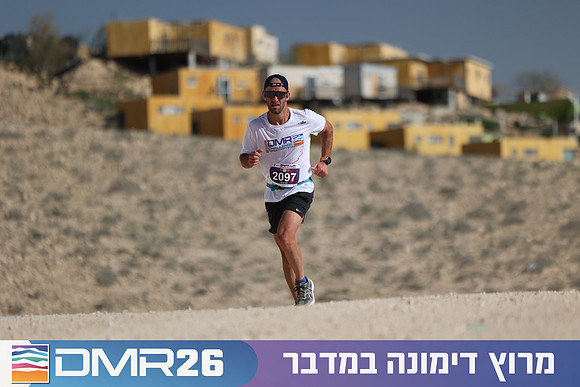 Ronen_Topelberg-DMR26-2694