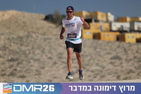 Ronen_Topelberg-DMR26-2695
