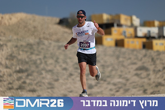 Ronen_Topelberg-DMR26-2696