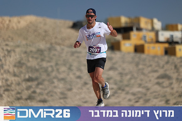 Ronen_Topelberg-DMR26-2697