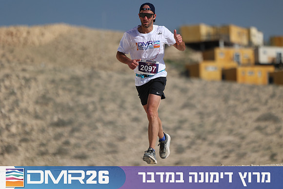 Ronen_Topelberg-DMR26-2698