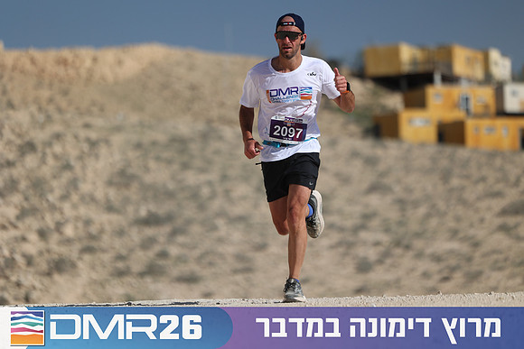 Ronen_Topelberg-DMR26-2699