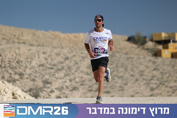 Ronen_Topelberg-DMR26-2701