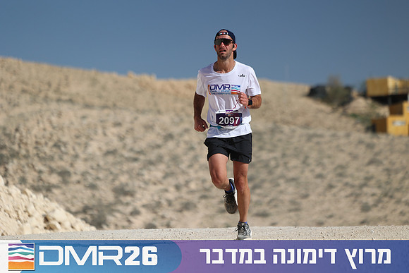 Ronen_Topelberg-DMR26-2702