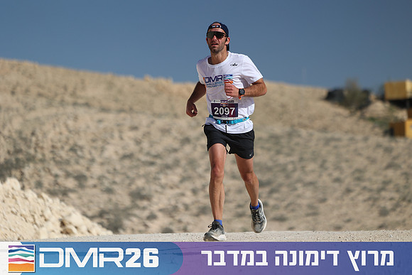 Ronen_Topelberg-DMR26-2703