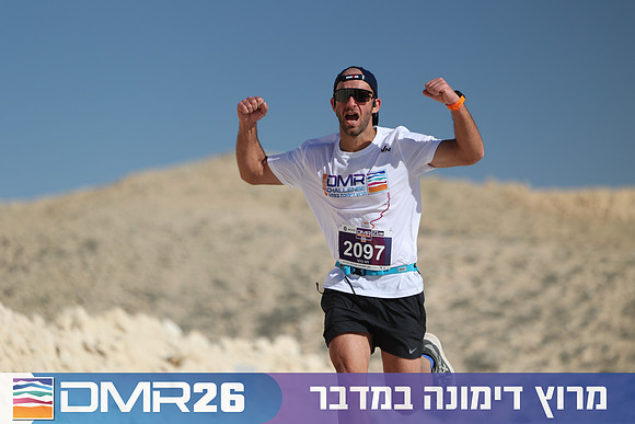 Ronen_Topelberg-DMR26-2705