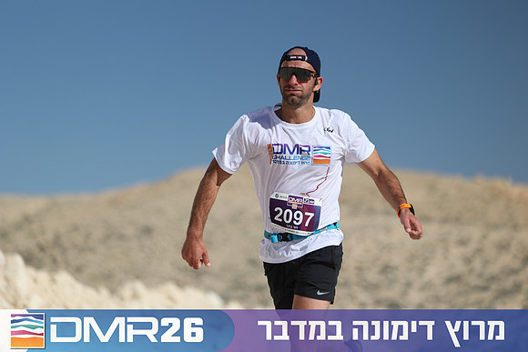 Ronen_Topelberg-DMR26-2707