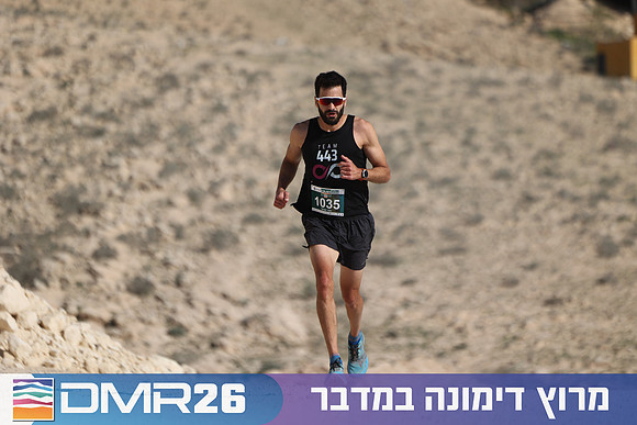 Ronen_Topelberg-DMR26-2711