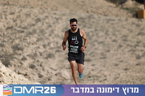 Ronen_Topelberg-DMR26-2712