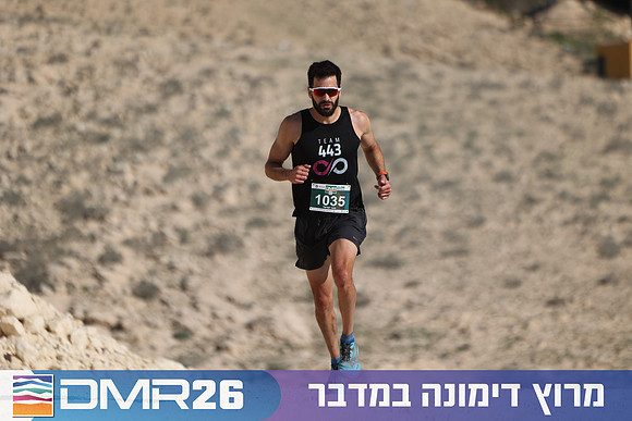 Ronen_Topelberg-DMR26-2713