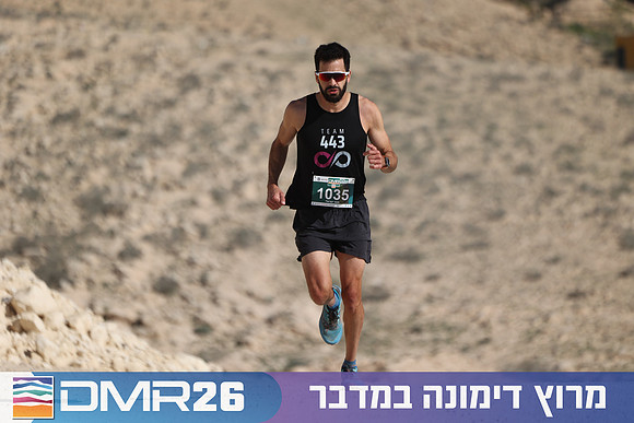 Ronen_Topelberg-DMR26-2715