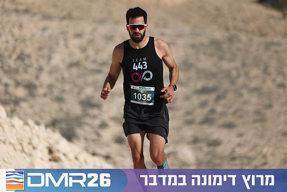 Ronen_Topelberg-DMR26-2719