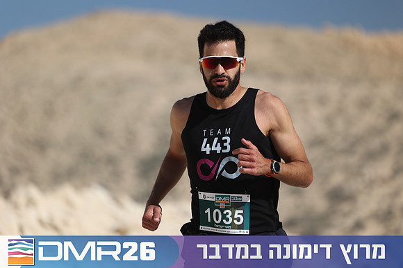 Ronen_Topelberg-DMR26-2721