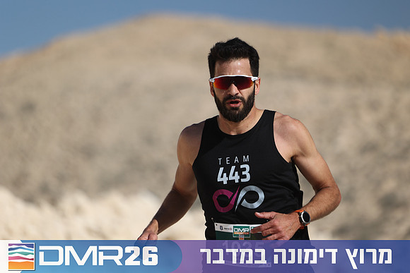 Ronen_Topelberg-DMR26-2722