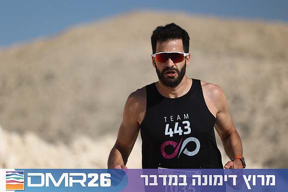 Ronen_Topelberg-DMR26-2723