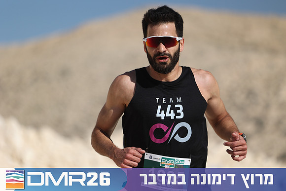 Ronen_Topelberg-DMR26-2724