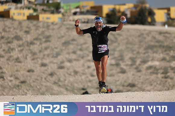 Ronen_Topelberg-DMR26-2725