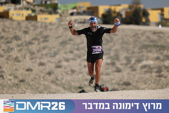 Ronen_Topelberg-DMR26-2726