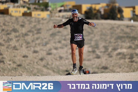 Ronen_Topelberg-DMR26-2727