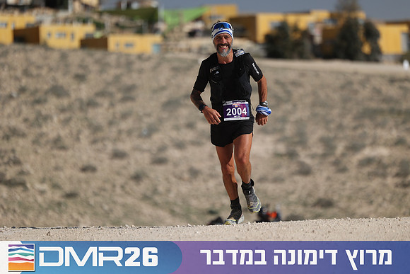 Ronen_Topelberg-DMR26-2729