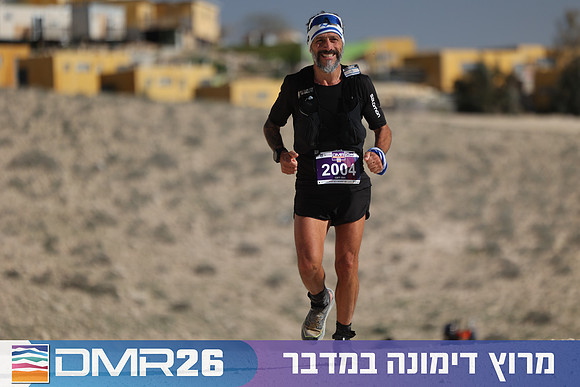 Ronen_Topelberg-DMR26-2732