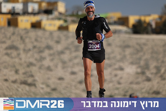 Ronen_Topelberg-DMR26-2733